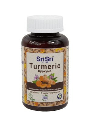 Куркума Шри шри, Turmeric Sri Sri Tattva, 60 таблеток по 650 мг