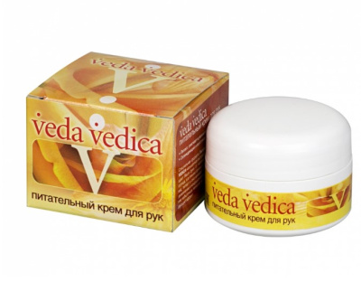 Крем для рук питательный Veda Vedica, 50гр Крем для рук питательный Veda Vedica, 50гр