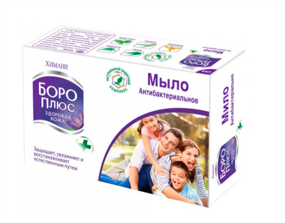 Мыло антибактериальное, Боро Плюс, 100 г