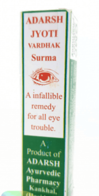 Сурьма для глаз Джоти Вардхак, Jyoti Vardhak Surma, Adarsh, 2 г