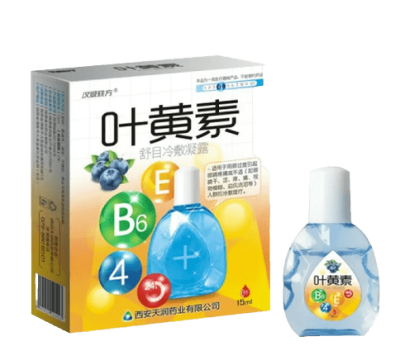 Капли для глаз с черникой и ментолом Е Хуан Су (Ye Huang Su), 15 мл