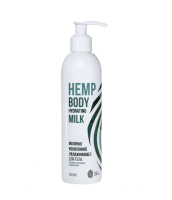 Молочко конопляное увлажняющее для тела Hemp Body Hydrating Milk, 1753 Cosmetics, 250 мл Молочко конопляное увлажняющее для тела Hemp Body Hydrating Milk, 1753 Cosmetics, 250 мл