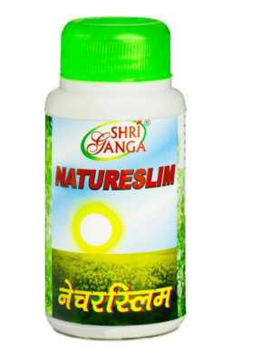 Натурслим Шри Ганга - для похудения, Natureslim Shri Ganga, 100 таб
