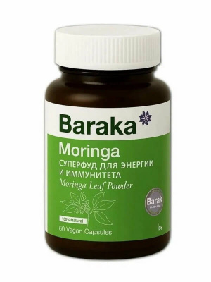 Моринга Baraka — для очищения, бодрости и энергии, 60 капсул