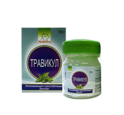 Бальзам Травикул, универсальный, Herbextra, 10 г
