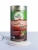 Травяной чай Тулси Масала (Tulsi Masala Chai), Organic India, 100 гр