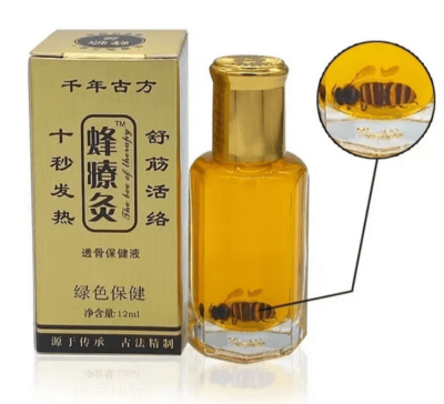 Бальзам Жидкие иглы FENG LIAO JIU с пчелой против боли, 12 мл