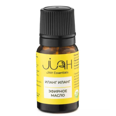 Эфирное масло Иланг-иланг (Ilang Ilang Essential Oil JIAH Essentials) 10 мл