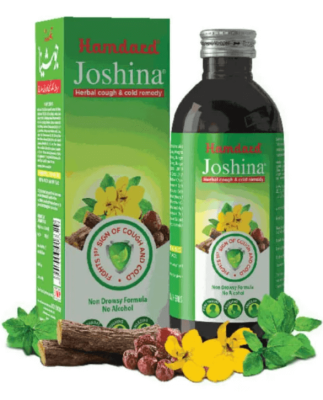 Сироп от кашля Джошина, Хамдард (Joshina Hamdard) Сироп от кашля Джошина, Хамдард (Joshina Hamdard)