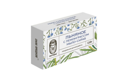 Мыло-скраб "Лен и Лемонграсс", Сила предков, 110 гр Мыло-скраб "Лен и Лемонграсс", Сила предков, 110 гр