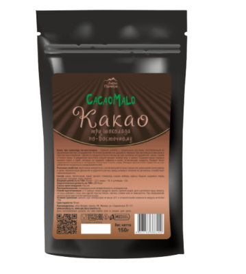 Натуральный какао, Три шоколада по-восточному, Дары Памира, 150 г