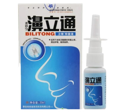 Капли в нос от простуды и насморка Билитонг, (Bilitong Bimiaotong), 20 мл Капли в нос от простуды и насморка Билитонг, (Bilitong Bimiaotong), 20 мл
