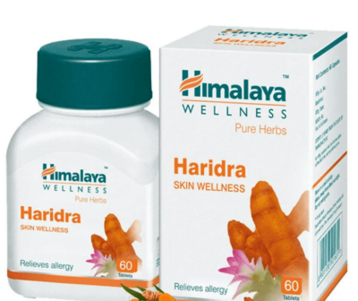 Куркума (Харидра) Хималая, Haridra Himalaya herbals, 60 таб