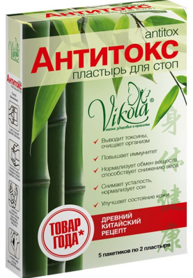 Пластырь Антитокс Викола (для стоп) Vikola 10 шт