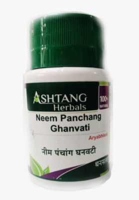 Ним Панчанг Гханвати Аштанг Хербалс (Neem Panchang Ghanvati Astang Herbals) 60 таблеток Ним Панчанг Гханвати Аштанг Хербалс (Neem Panchang Ghanvati Astang Herbals) 60 таблеток