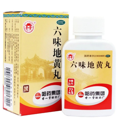 Лю Вэй Ди Хуан Вань, Liu Wei Di Huang Wan, 72 гр