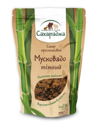 Сахар тростниковый "Мусковадо" темный нерафинированный, Сахараджа, 450 гр Сахар тростниковый "Мусковадо" темный нерафинированный, Сахараджа, 450 гр