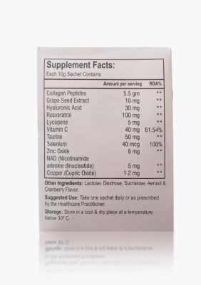 Коллаген Коллаксиум с клюквой + комплекс витаминов (Collaxium Sacred Leaves) 15 саше