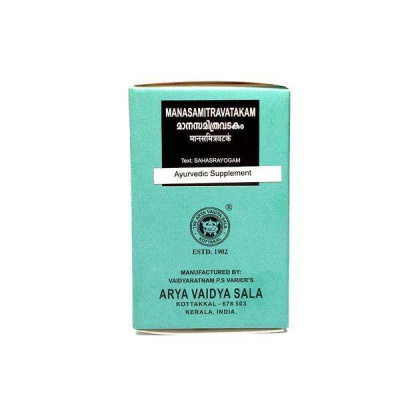 Манасамитра Ватакам (Manasamitra vatakam Kottakkal) – психическое здоровье, 100 таб