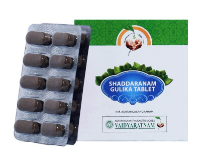 Шаддаранам Гулика для пищеварения (Shaddaranam Gulika Vaidyaratnam) 100 таблеток