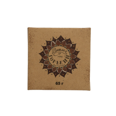 Шоколад на меду без сахара Горький RawVeganCake, 65 гр