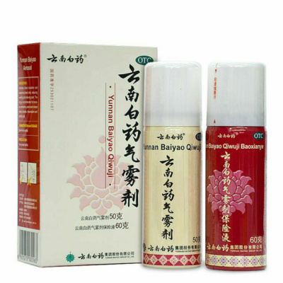 Аэрозоль Юньнань Байяо, Юнь Нань Бай Яо, Yunnan Baiyao, 50 мл, 60 мл