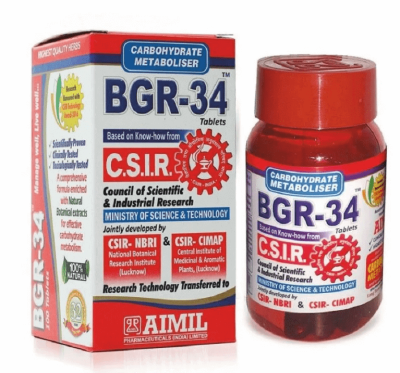 БГР-34 Аймил, Aimil BGR-34, 100 капсул БГР-34 Аймил, Aimil BGR-34, 100 капсул