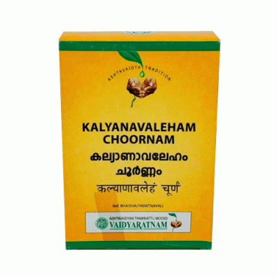Кальянавалехам Чурна для нервной системы (Kalyanavaleham Choornam Vaidyaratnam) 100 гр