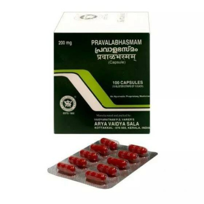 Правала Бхасма Коттаккал (Pravalabhasmam Kottakkal) 100 капсул Правала Бхасма Коттаккал (Pravalabhasmam Kottakkal) 100 капсул