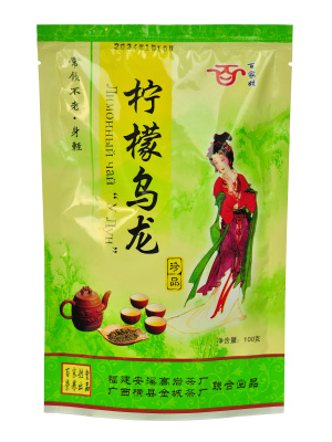 Зеленый китайский чай "Улун Лимонный", 100 гр