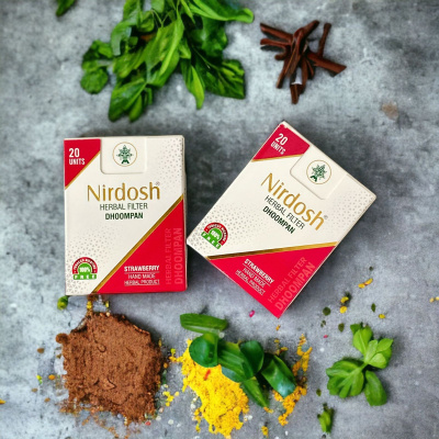 Нирдош «Клубничный» ингалятор с фильтром (Nirdosh Strawberry Dhoompan), 20 шт в пачке