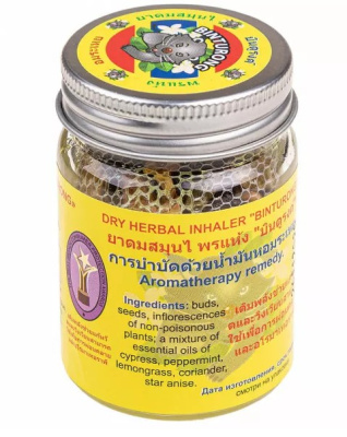 Сухой травяной ингалятор Binturong, 50 мл Сухой травяной ингалятор Binturong, 50 мл