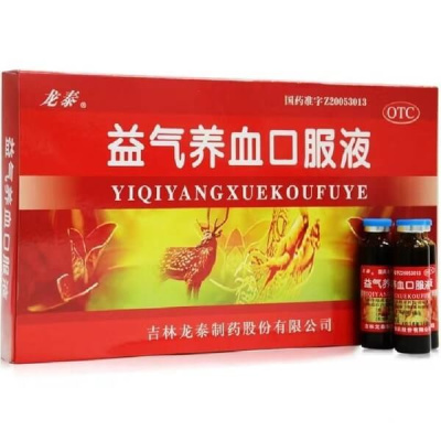 Эликсир Лаоджан И Ци Янсюэ (Yiqi Yangxue Koufuye) 10 флаконов