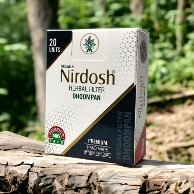 Нирдош Премиум ингалятор с фильтром Nirdosh Premium Dhoompan, 20 шт в пачке 