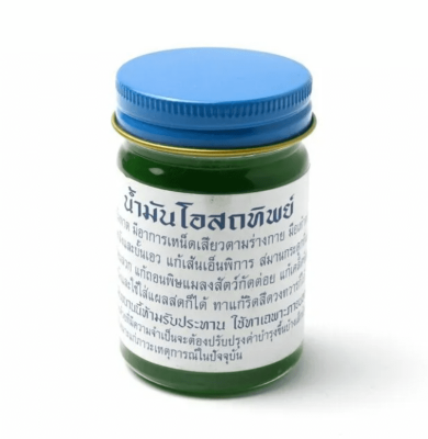 Бальзам для тела, традиционный тайский, Зеленый Осотип, Osotthip, 50 гр Бальзам для тела, традиционный тайский, Зеленый Осотип, Osotthip, 50 гр
