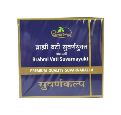 Брахми Вати Суварнаюкта с золотом (Brahmi Vati Suvarnayukta Dhootapapeshwar) 30 таб