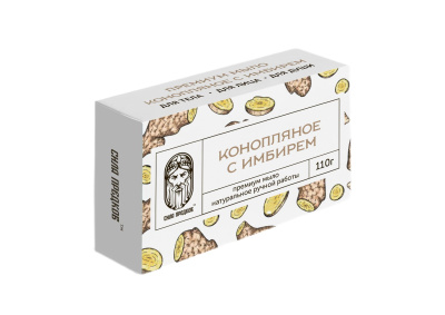 Мыло "Конопляное с Имбирем", Сила предков, 110 гр Мыло "Конопляное с Имбирем", Сила предков, 110 гр