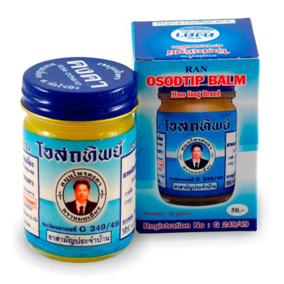 O-sodtip Balm (Hmo Iang Brand), тайский охлаждающий бальзам, 50 гр O-sodtip Balm (Hmo Iang Brand), тайский охлаждающий бальзам, 50 гр