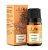 Эфирное масло Сандал (Sandalwood Essential Oil JIAH Essentials) 10 мл