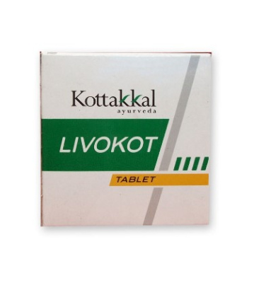 Ливокот, 100 таб, Коттаккал (Livokot, Kottakkal) – для печени